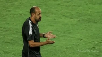 مشهد غير متوقع.. عماد النحاس يظهر في مران الأهلي فما القصة؟ 1